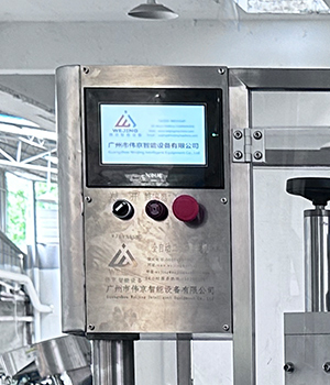 Automatische BOV -Aerosolfüllmaschine (5)