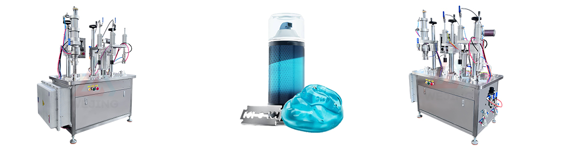 Rasiergel-Aerosol-Füllmaschine - 副本