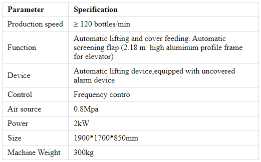 Technische Parameter der Hochgeschwindigkeits-Verschlie&szlig;maschine