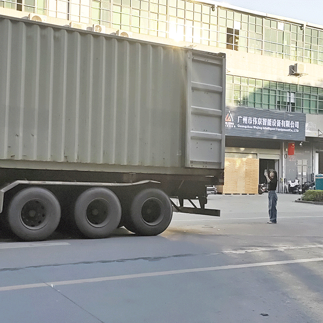 Best&auml;tigen von Details zum Bef&uuml;llen der Etikettiermaschine mit Kunden per Video