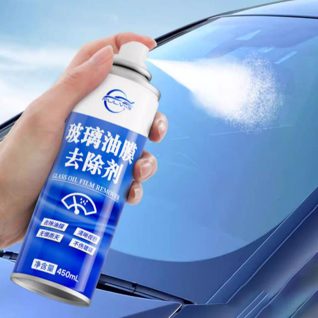 Aerosole f&uuml;r Automobilprodukte