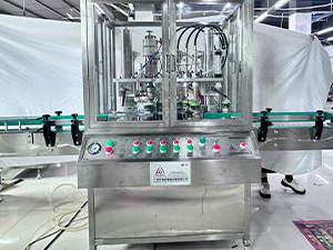 Gasf&uuml;llmaschine