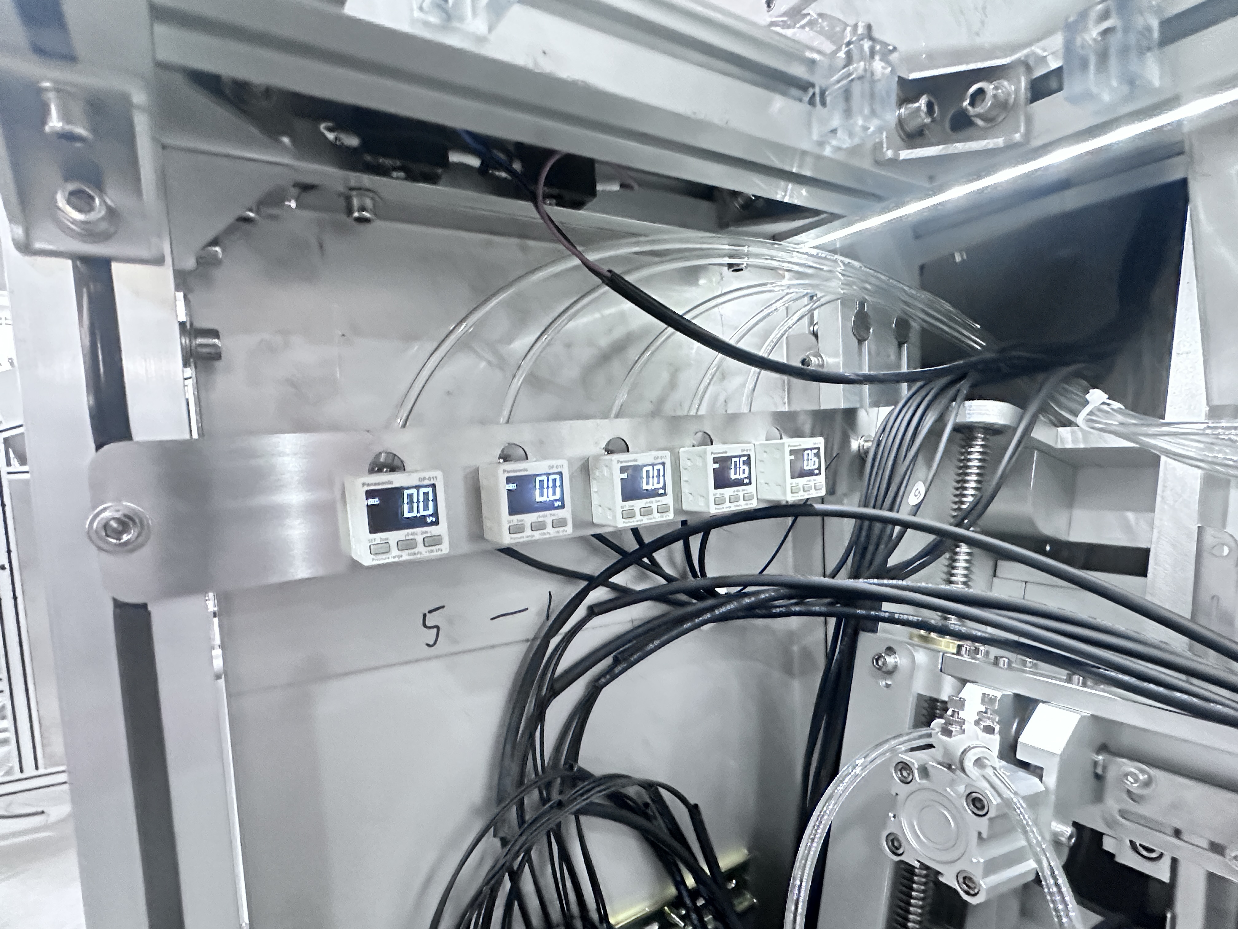 Essence-Facail-Maskenf&uuml;llung