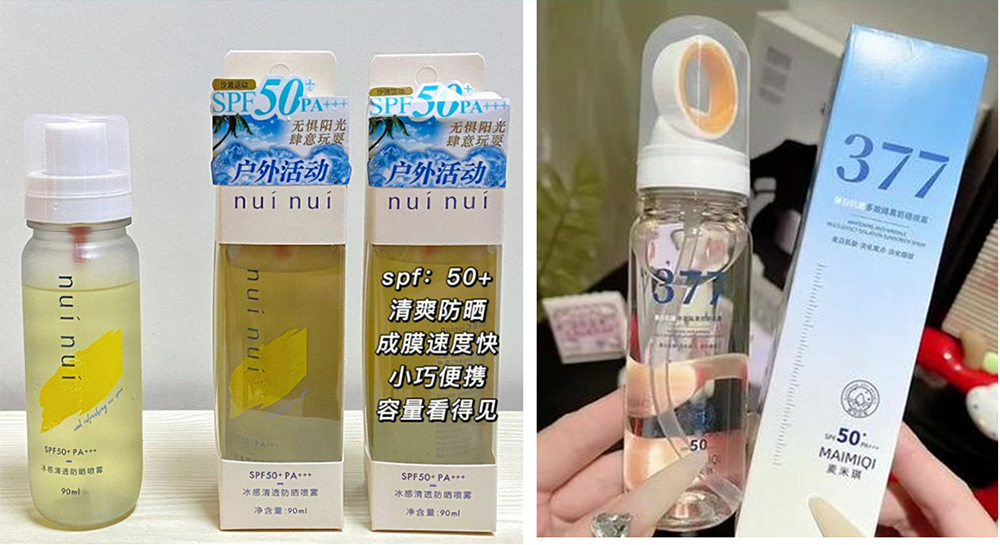 Wie lädt man ein Aerosol auf?