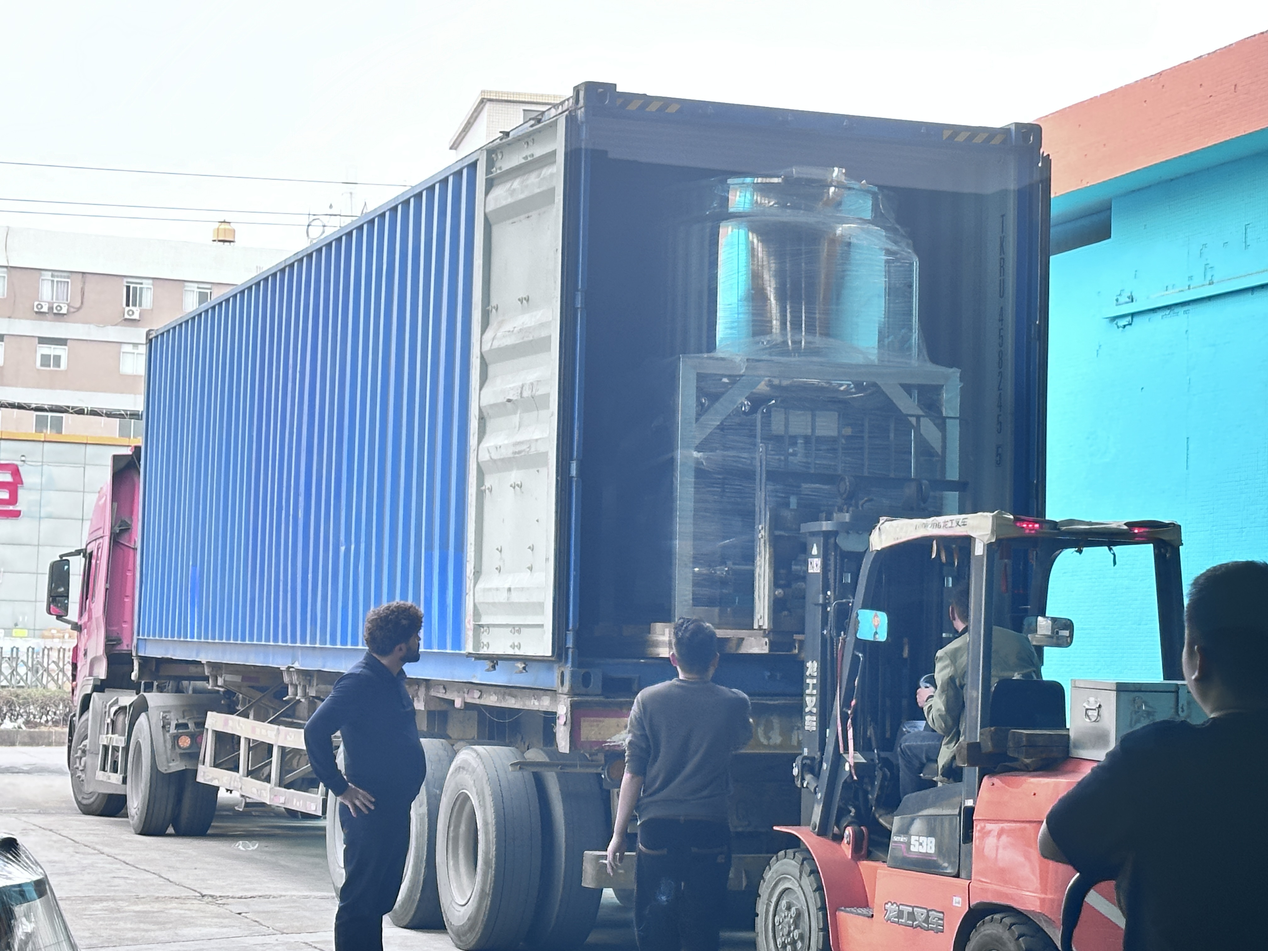 Homogenisatormischer