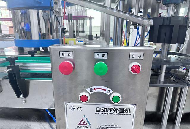 Aerosol-Can-Outter-Cap-Capping-Maschine33