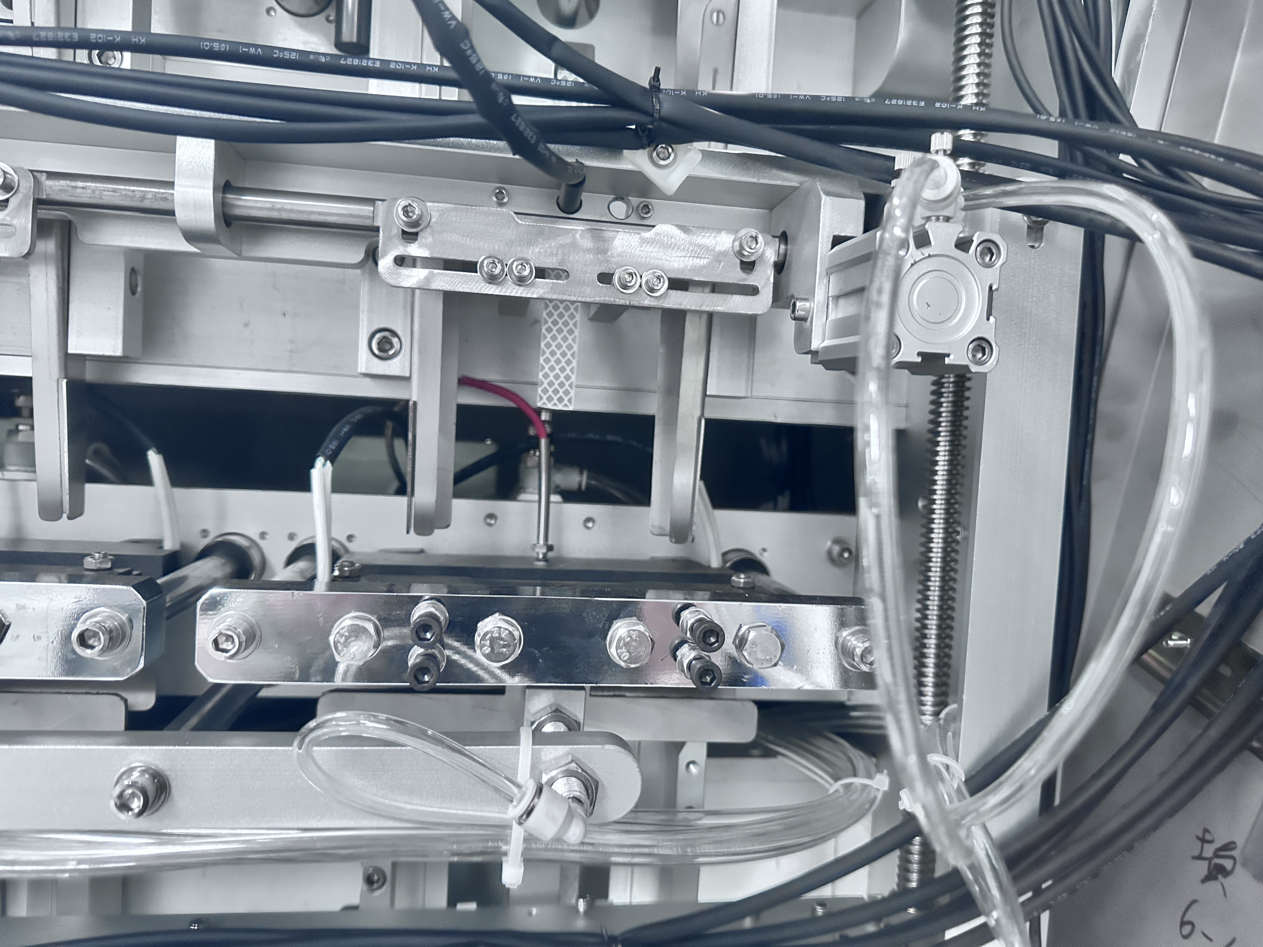 Essence-Facail-Maskenf&uuml;llung