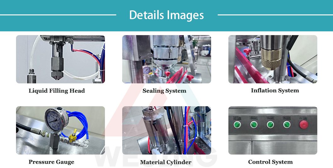 一元三合一气雾灌装机 02