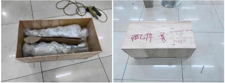 Verpackung und Lieferung