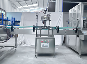 2.Glasperleneinlegemaschine