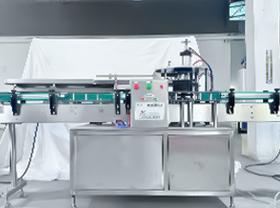 7.Au&szlig;enkappen-Pressmaschine